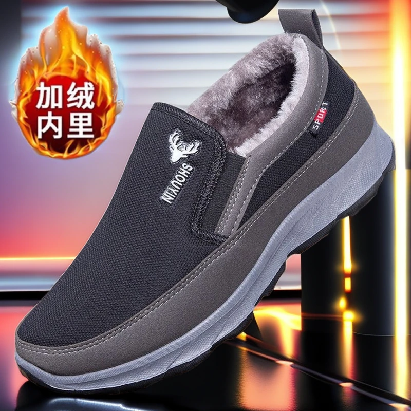 冬季老北京布鞋新款高帮加绒加厚保暖防滑中老年爸爸雪地靴棉鞋男