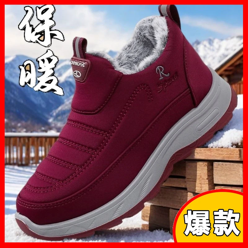 加绒棉鞋雪地靴保暖老北京布鞋冬季中老年人防水防滑软底妈妈鞋女