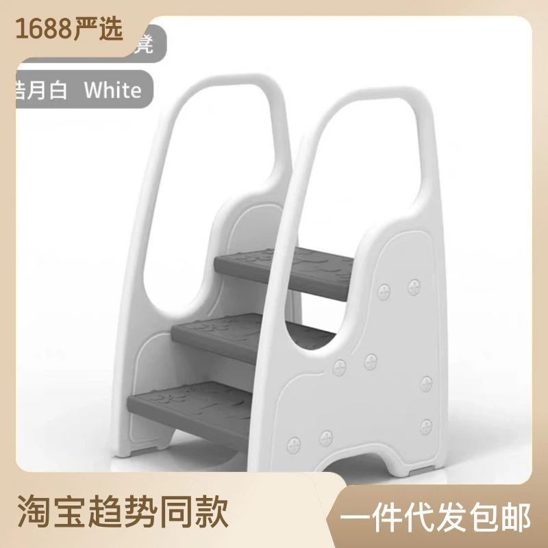 儿童凳脚踏凳儿童三层洗漱台踩凳宝宝洗手梯阶梯垫脚蹬楼梯卫生间