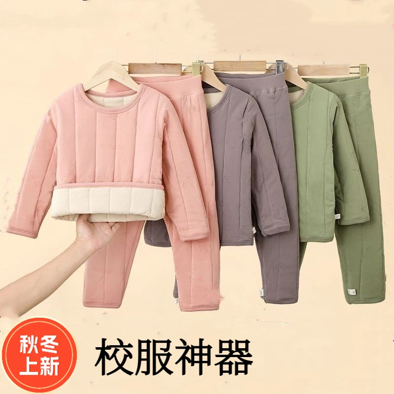 [日落]秋冬季中大童保暖套装校服神器加绒内胆保暖裤棉衣校园男女