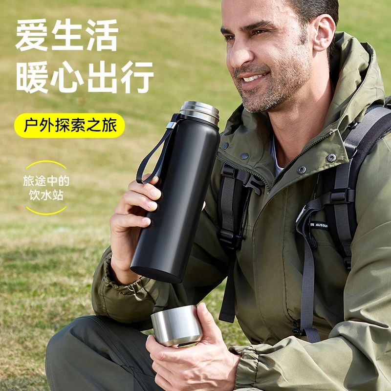 【茶水分离】全钢316不锈钢大容量茶水分离便携户外高档双盖保温杯