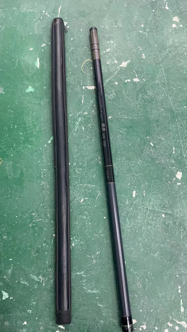 凯洛钓鱼竿微瑕包邮