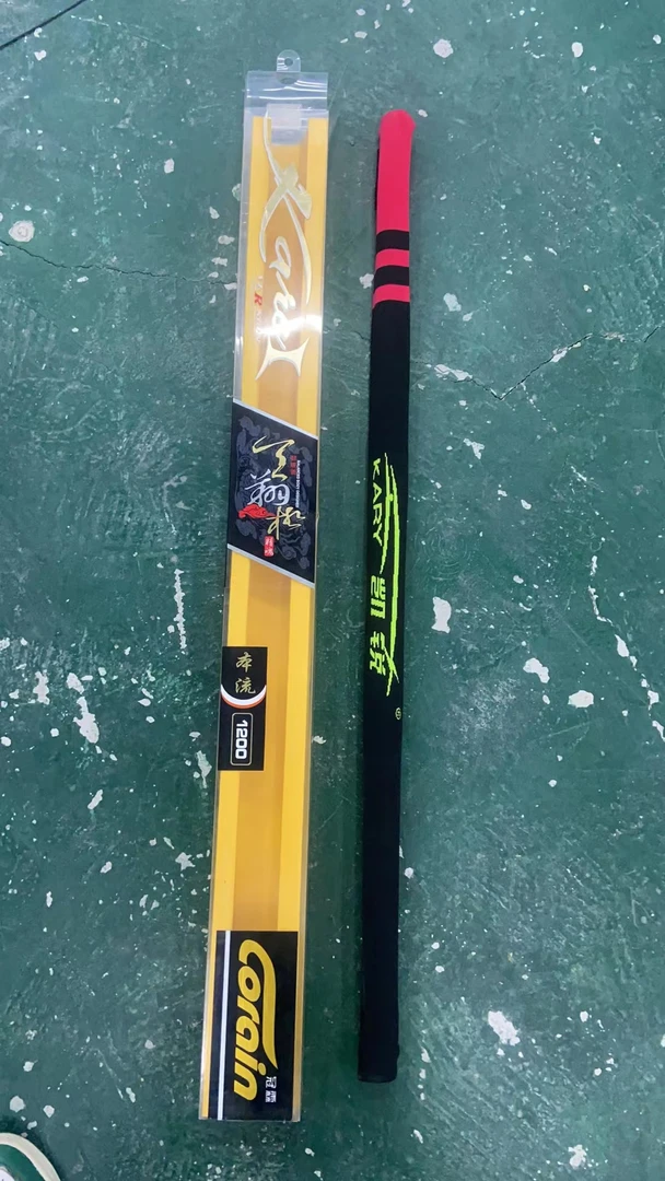 天翔极钓鱼竿微瑕包邮