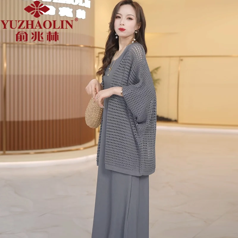 YUZHAOLIN/俞兆林夏季时尚百搭裙子女洋气披肩套装镂空宽松两件套