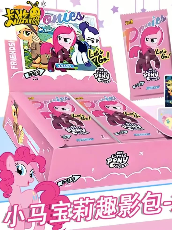 卡游【大胃王SSR+3】小马宝莉趣影包第三弹卡牌盲盒 拆盒拆卡 代拆