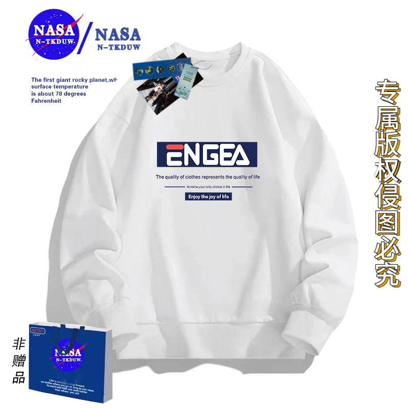 新上NASA联名款潮牌卫衣男女款时尚百搭休闲圆领印花华棉卫衣ENG
