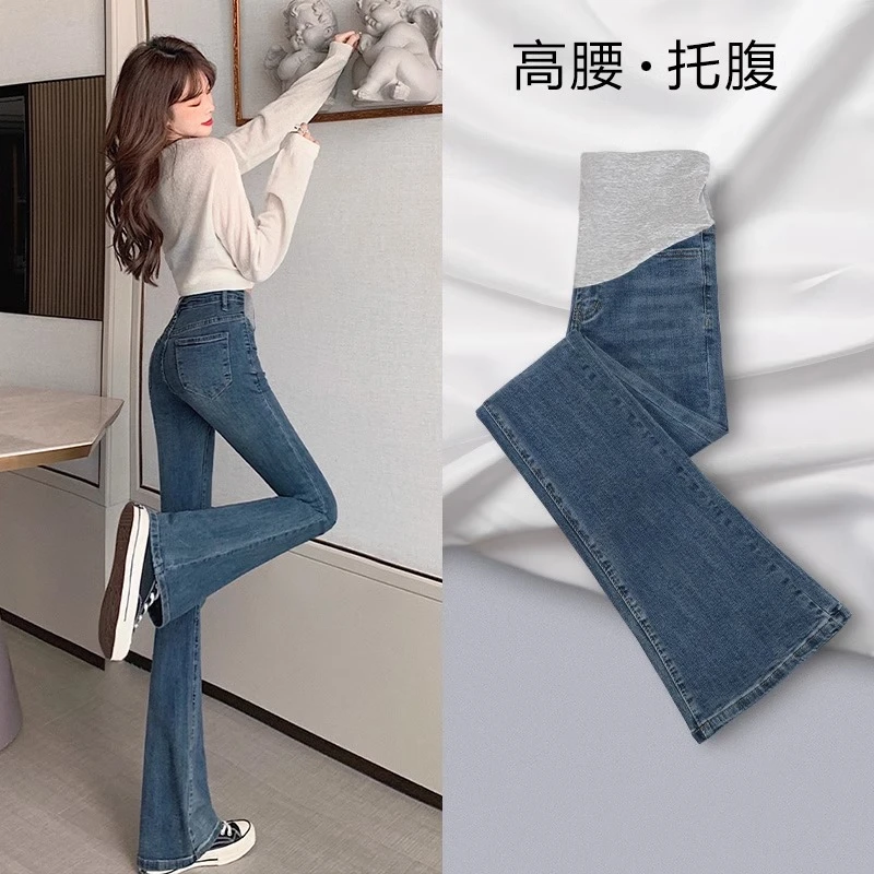 孕妇裤春季外穿显瘦时尚微喇弹力小个子高腰托腹打底牛仔裤春秋款