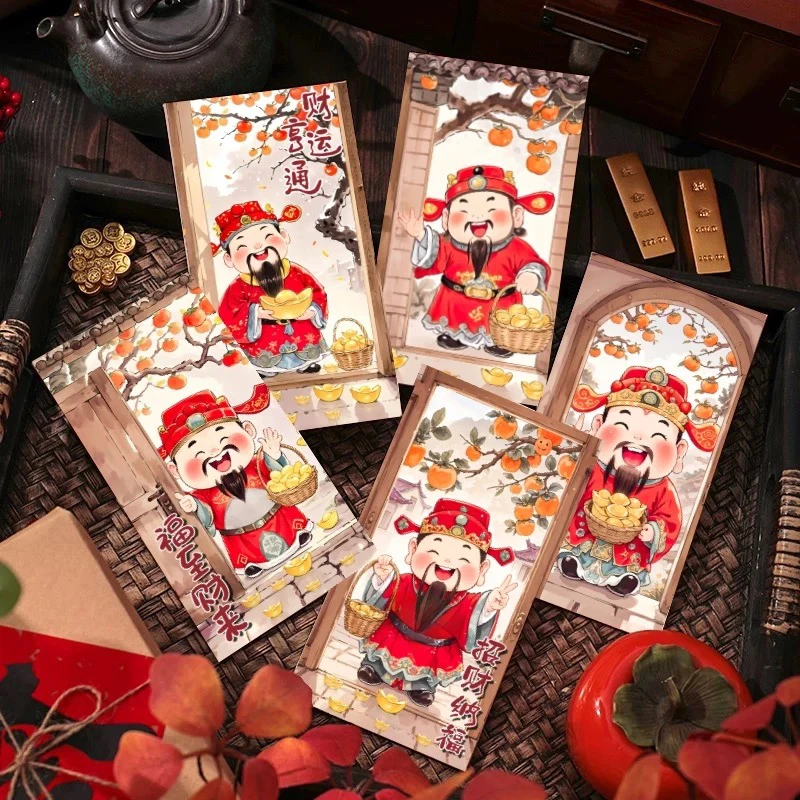 2025新年儿童红包新款利是个性创意蛇年过年春节可爱卡通压岁包