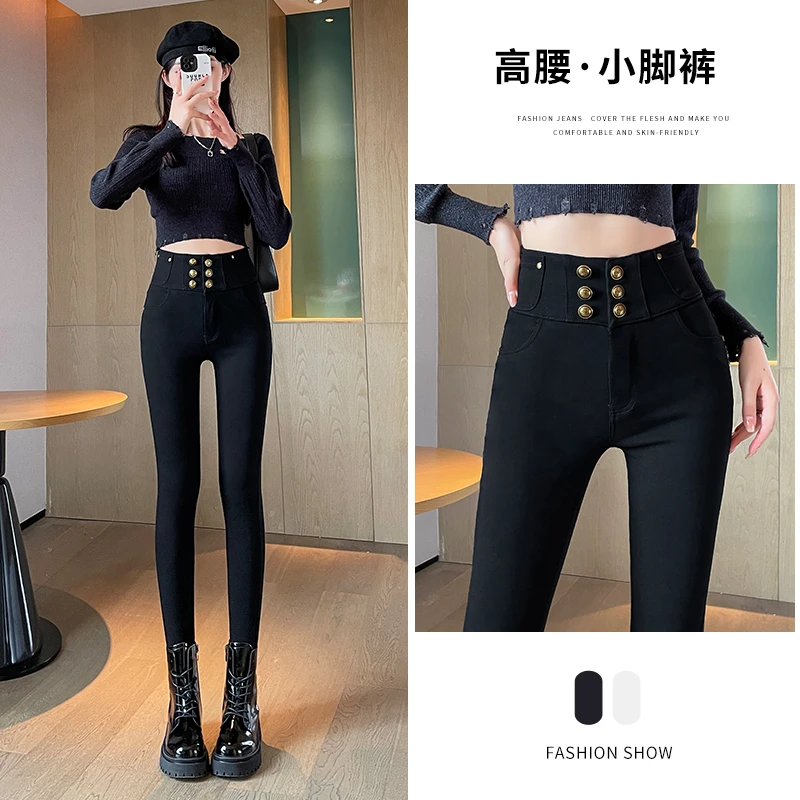 黑色显瘦四面高弹高腰铅笔裤秋冬修身收腹提臀紧身裤弹力裤外穿