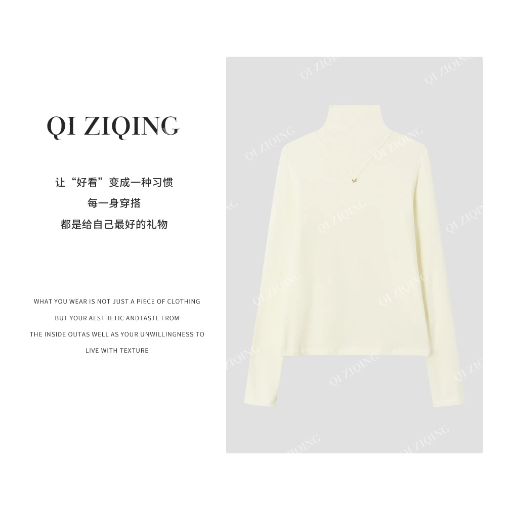 【琪子清定制】2024秋冬简约链条设计软糯上衣8862125