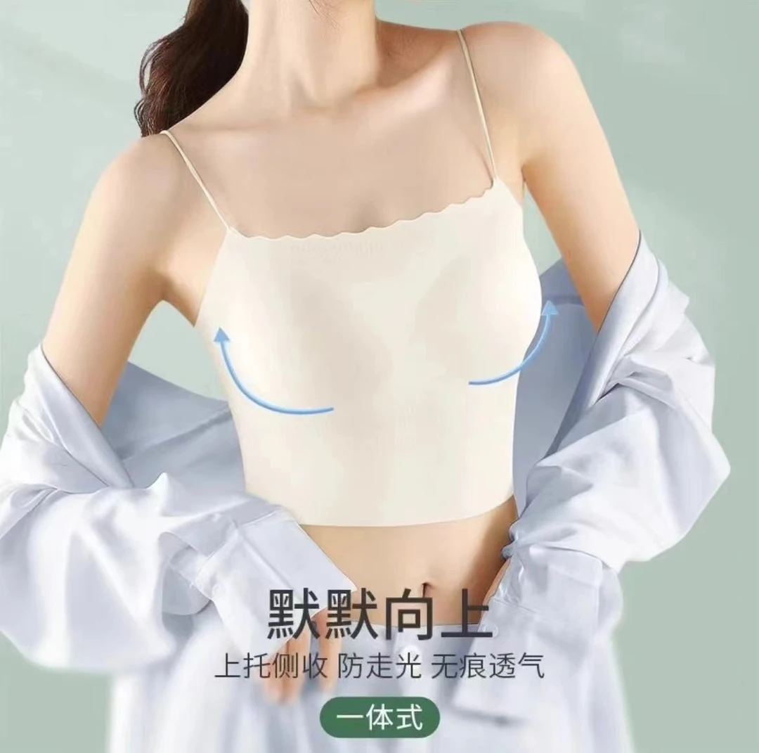 【琪子清定制】时尚气质聚拢防走光透气百搭时尚美背A05