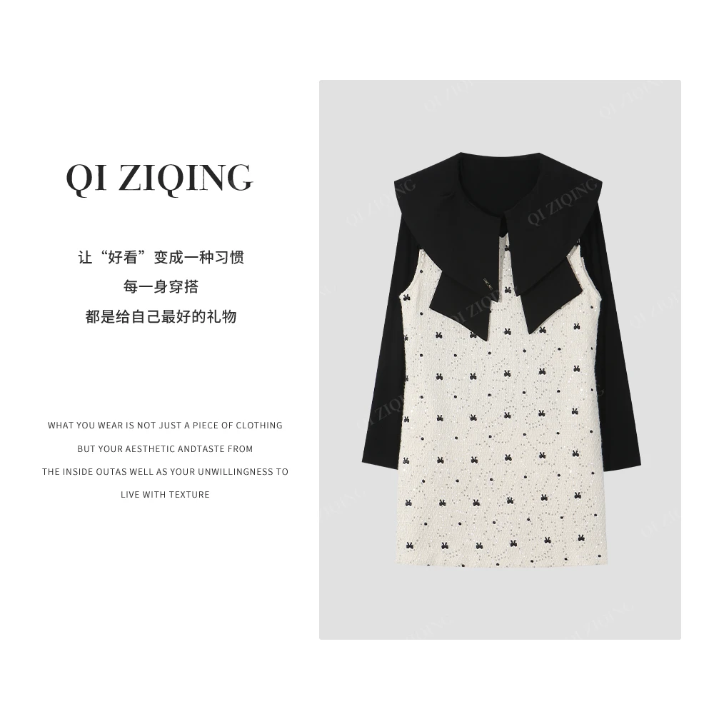 【琪子清定制】2024秋季新款内搭连衣裙蝴蝶刺绣套装86A1533