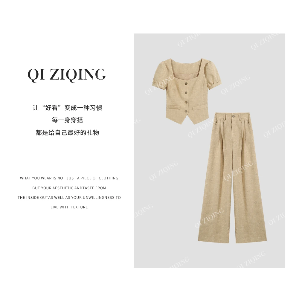 【琪子清定制】2024夏季新款温莎玫瑰美人访套装8682787/868772