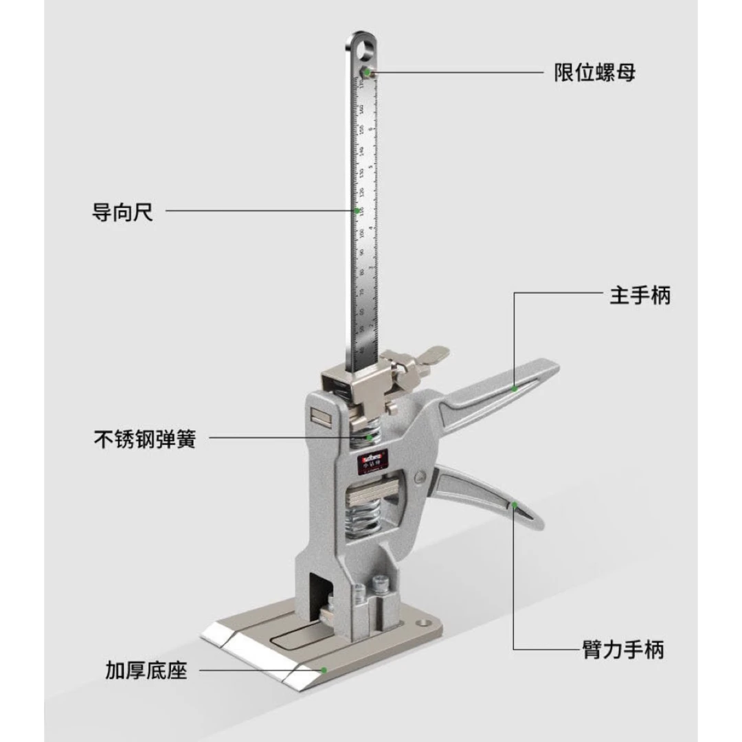 铝合金可微调款抬高器 柜门家具抬高器瓷砖顶高器