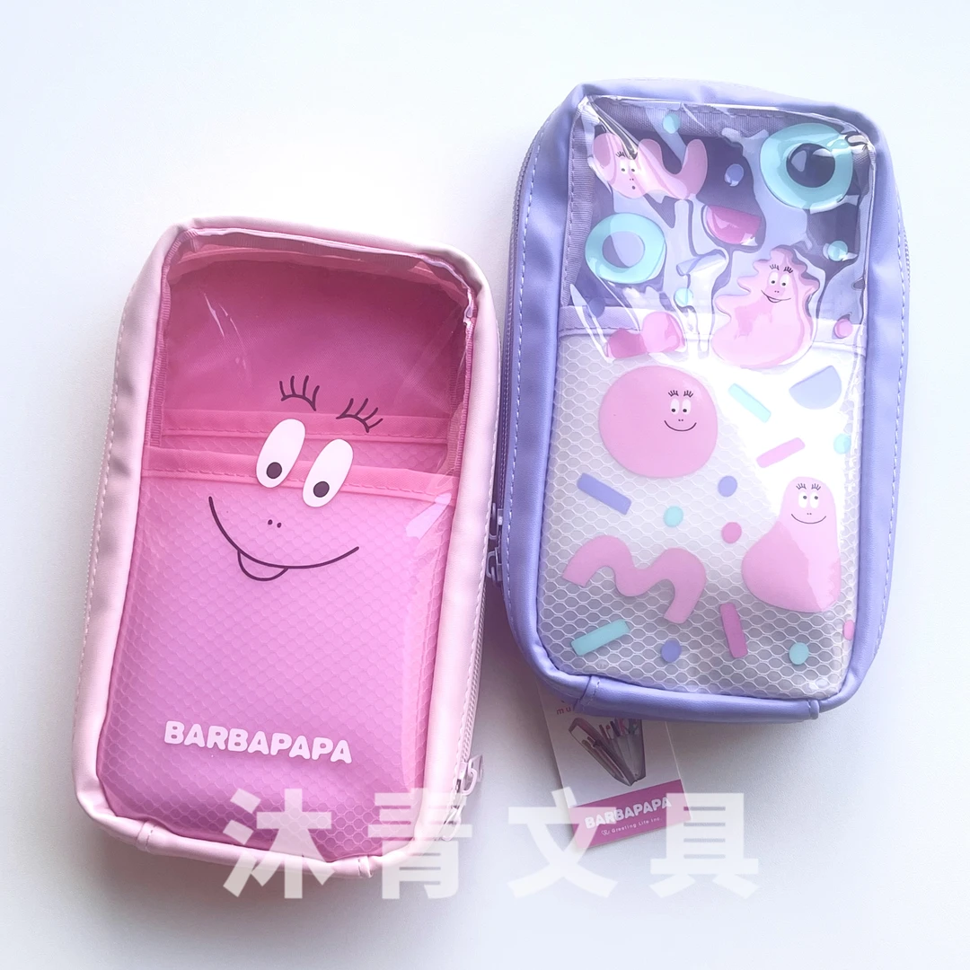 日本进口Barbapapa巴巴爸爸透明笔袋收纳包袋防水多功能