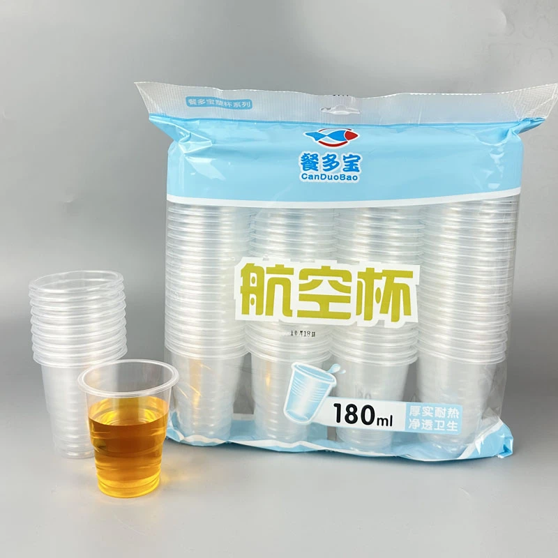 一次性杯子加厚航空杯塑料透明家用水杯耐高温喝水饮茶杯整箱批发
