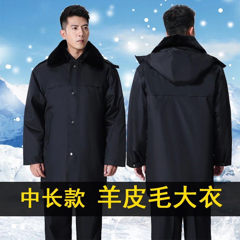 冬季羊皮毛一体大衣男加厚保暖多功能防寒棉服防风防水羊皮袄厚实