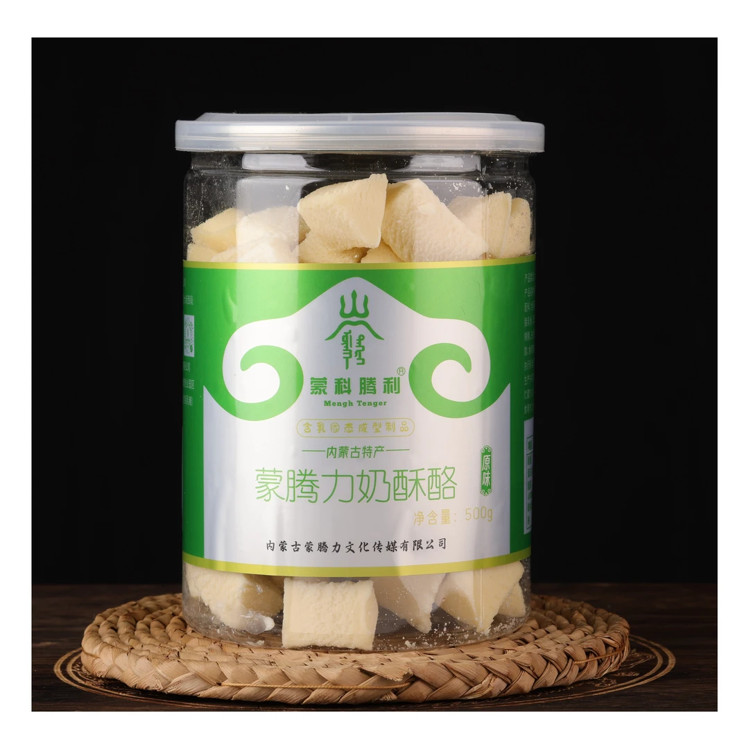 蒙腾力500克奶酥酪