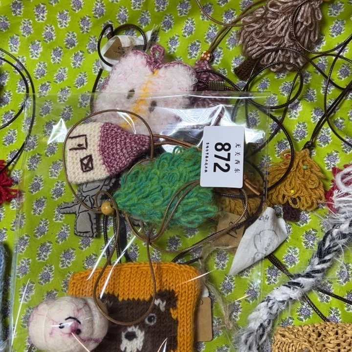 陶大青年集开播啦开播啦A****a