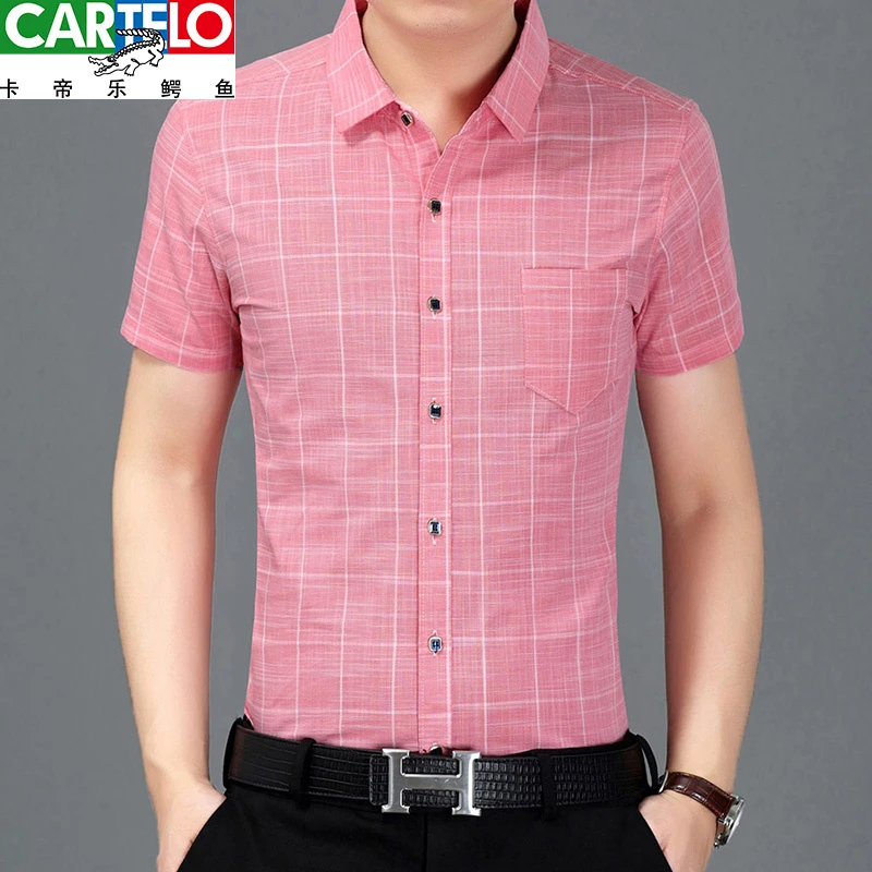 卡帝乐鳄鱼夏季含棉短袖衬衫薄款男装格子衬衣商务休闲中青年衬衫