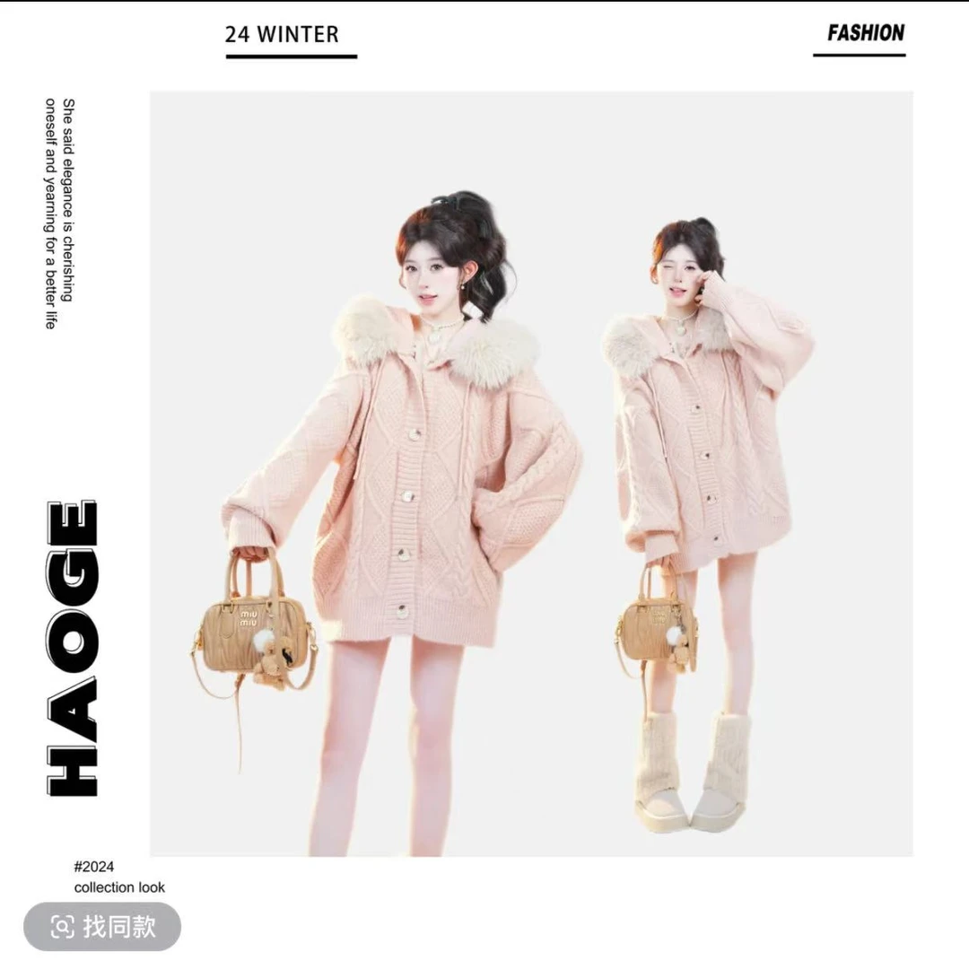 浩哥女装铭顺●月光变奏曲D4MY4362A毛衣预甜美加厚秋冬百搭宽松