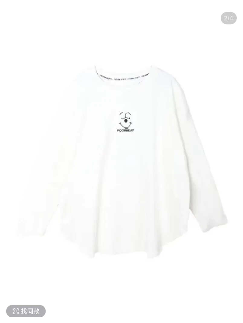 浩哥女装铭顺●T恤预D2TX8884