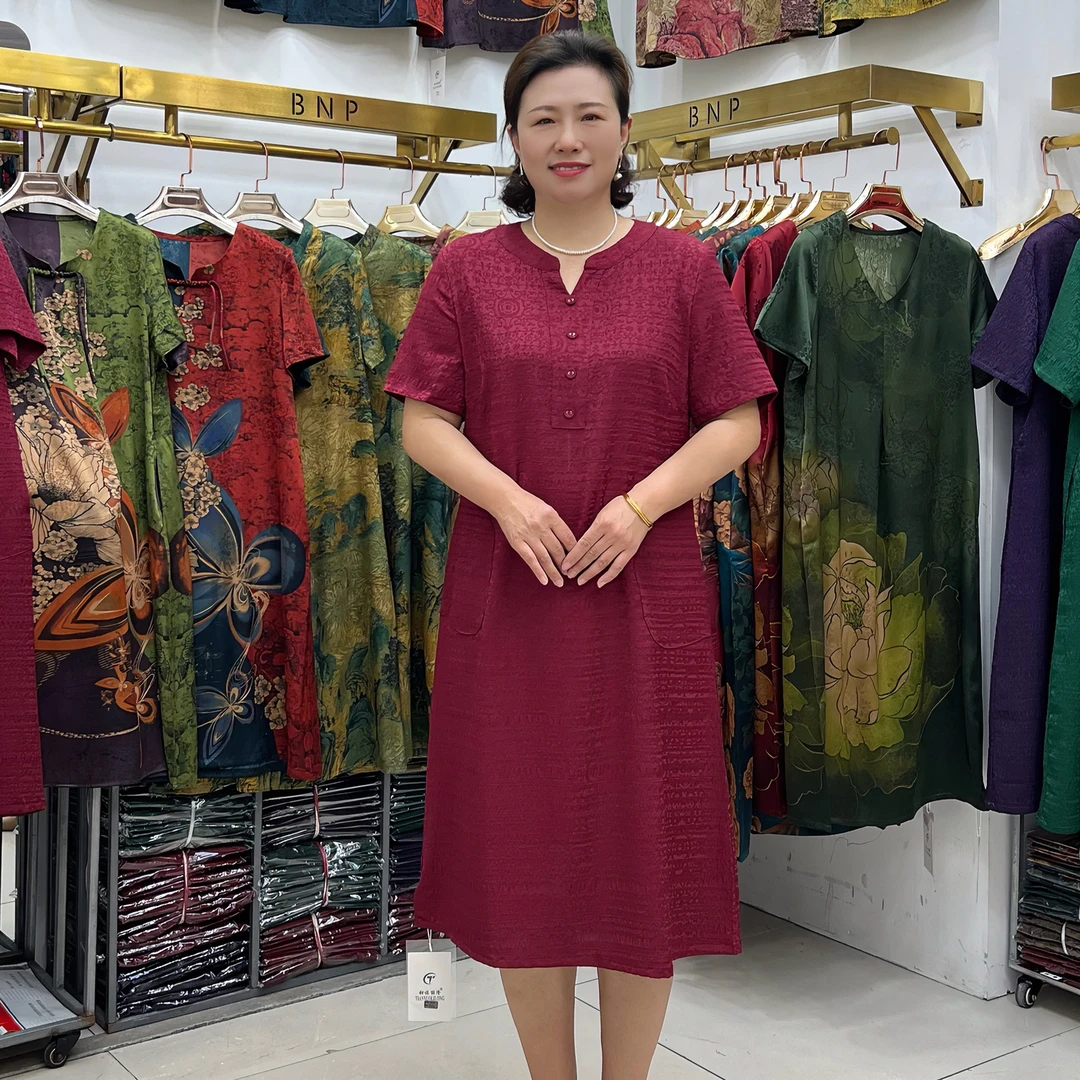 2025新款妈妈夏装连衣裙大码宽松遮肚显瘦气质中老年女夏季中长裙