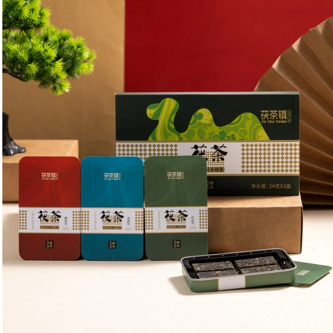 【自然天成】小块茶泾阳茯茶滇红薄荷桑叶三种口味茯茶镇伴手礼黑茶