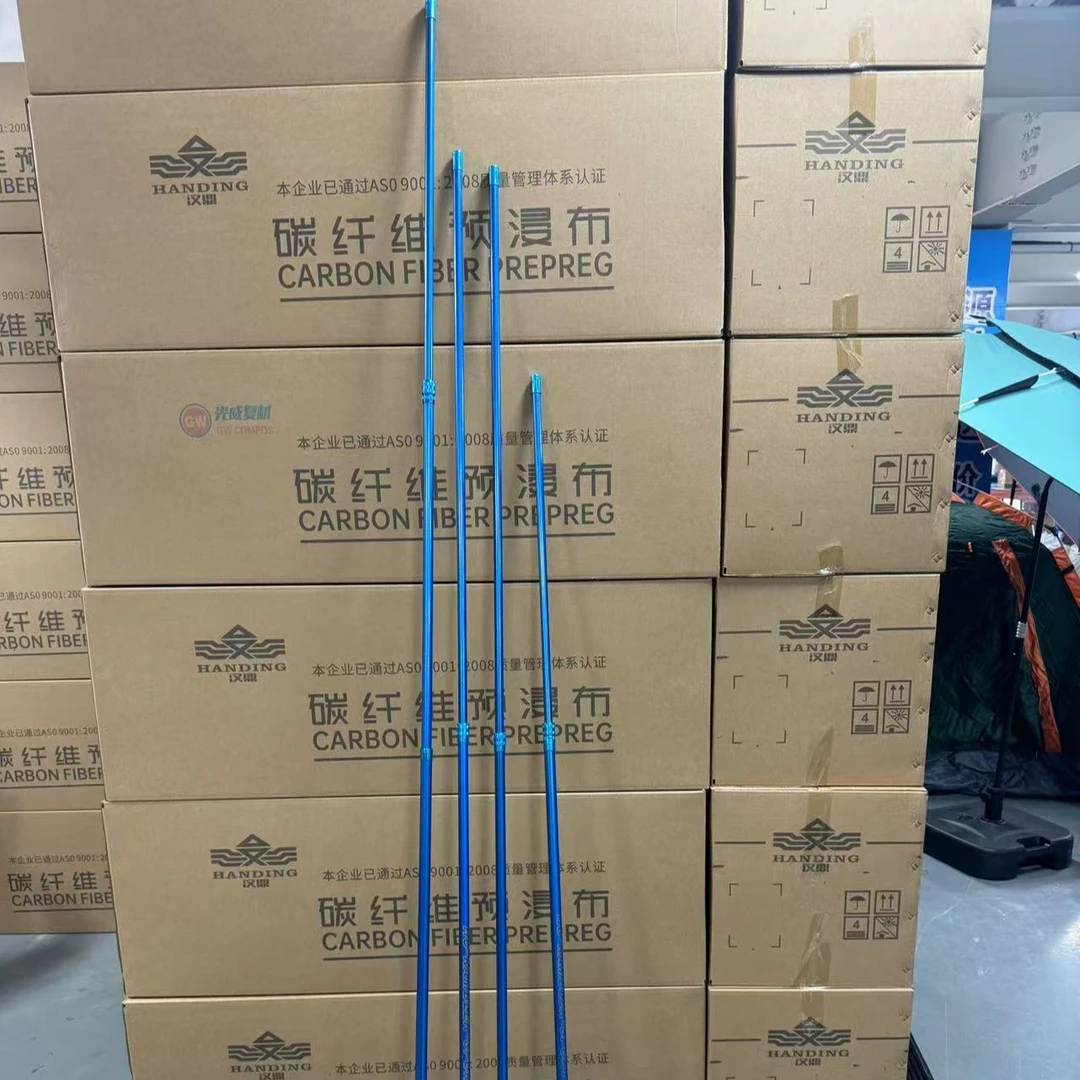 超轻超硬碳素抄网杆