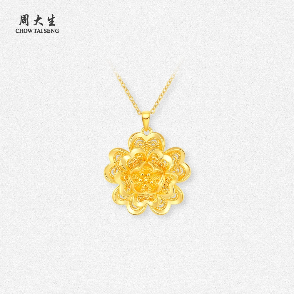 周大生足金黄金繁花吊坠送银链古法首饰轻奢百搭节日礼物送老婆