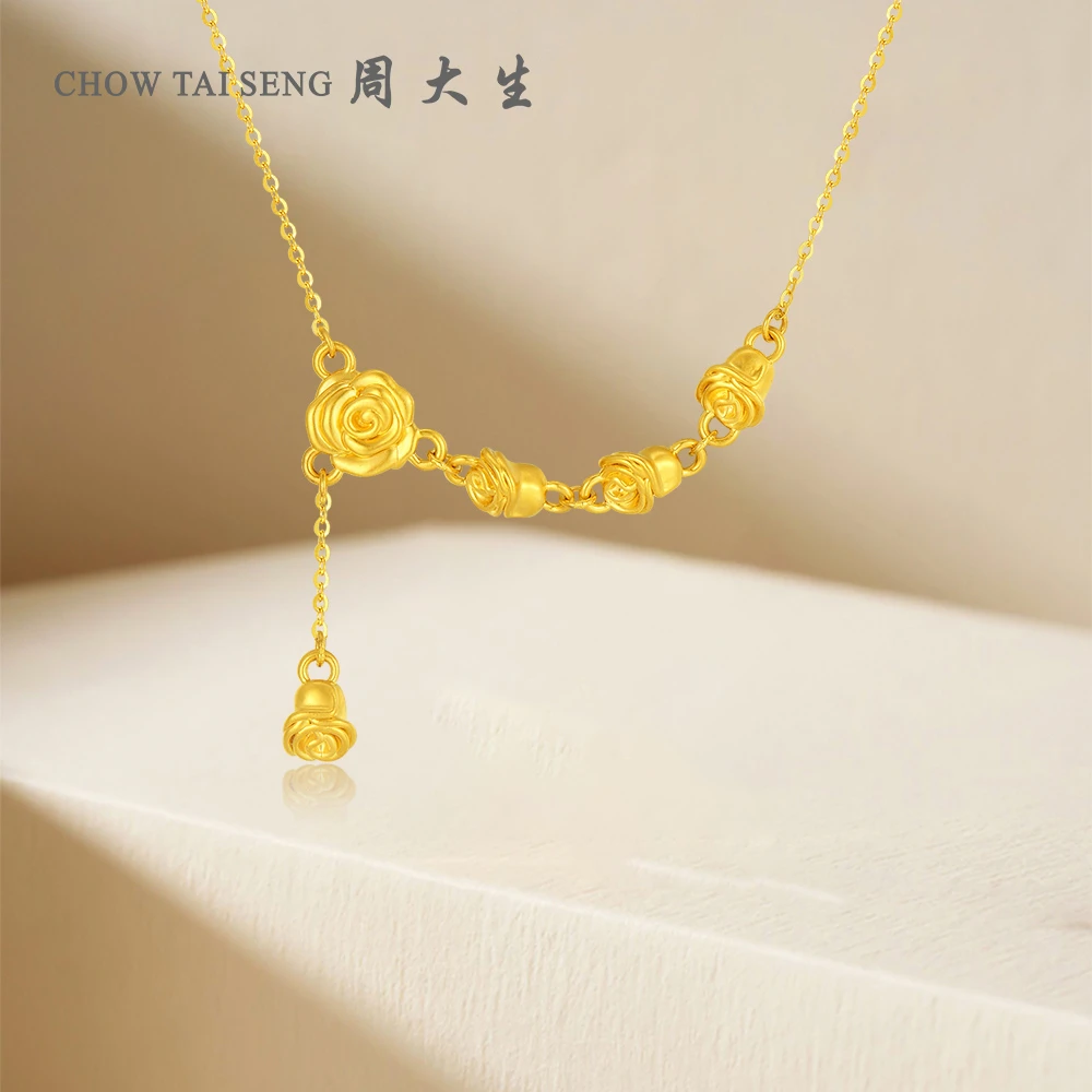 周大生足金玫瑰花设计感时尚项链女款黄金坠链吊坠颈饰锁骨链挂件