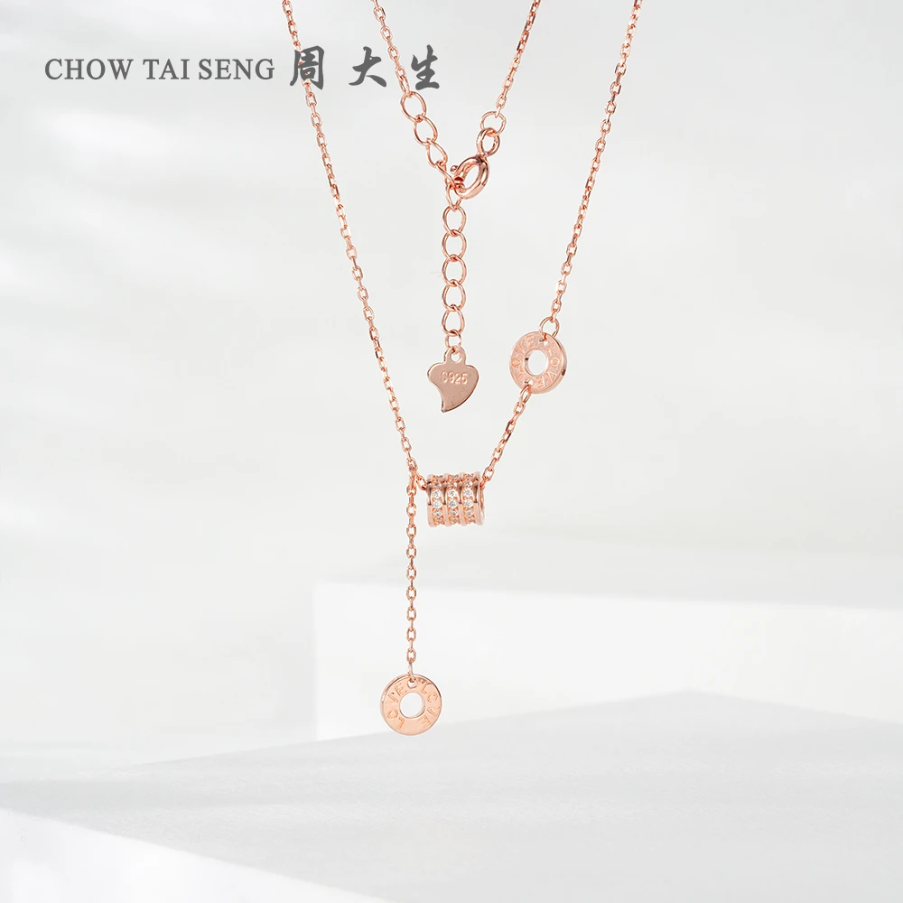 坠链均925银 周大生小蛮腰时尚欧若风项链锁骨链礼物送女友