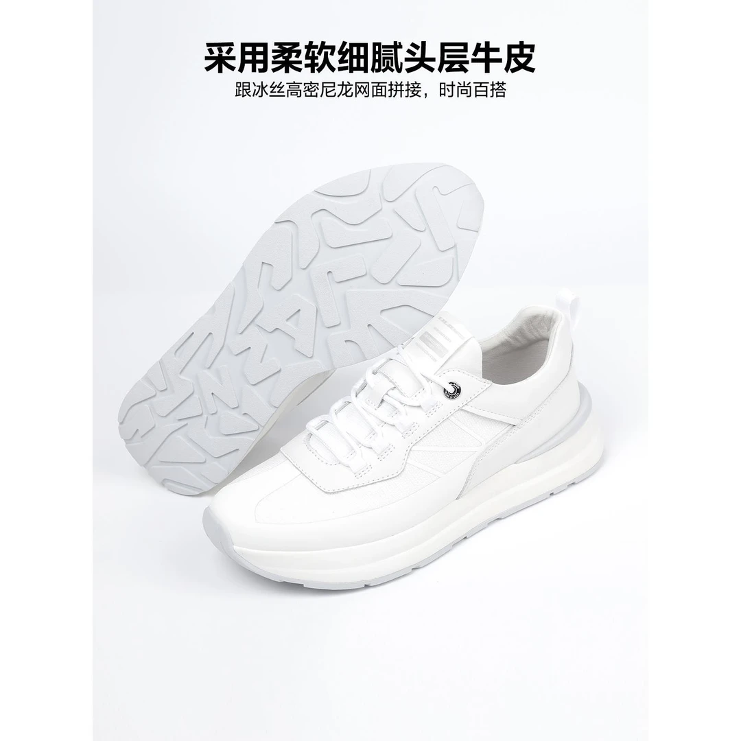 利郎男士休闲百搭小白鞋舒适时尚百搭运动休闲网面鞋子24XXL311