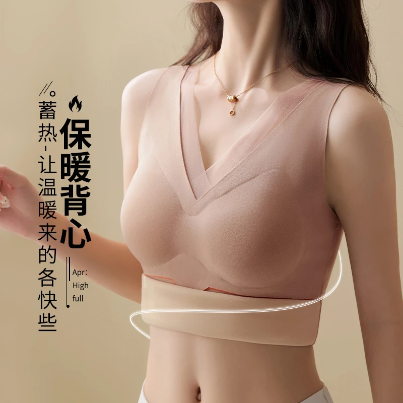俞兆林【保暖背心】女士秋冬新款双面磨毛打底内衣免穿文胸2639