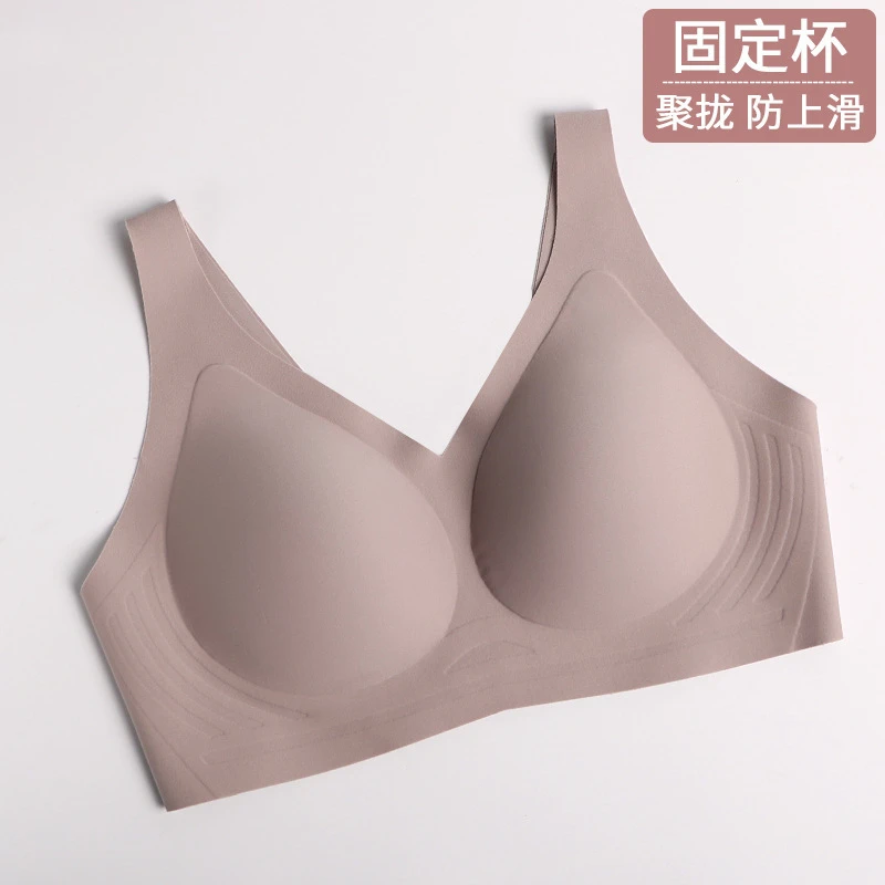 【断码尾货】俞兆林女士舒适果冻条软支撑无痕内衣无钢圈文胸6920