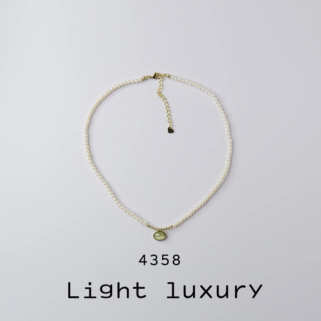 铜合金项链 4358气质轻奢时尚精致简约经典仙女珠珠透明绿石项链