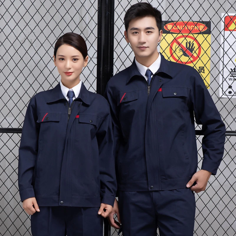 春秋纯棉工作服套装男汽修长袖上衣电焊工男款全棉工装劳保服