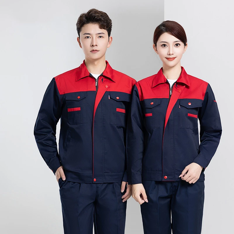 工作服套装男春秋劳保服批发耐磨汽修服车间工厂服工地服刺绣logo