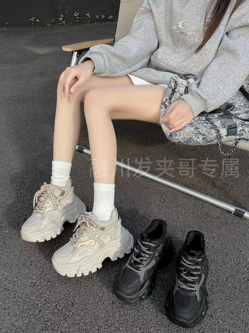 （金刚芭比）2023新款女鞋复古加绒老爹鞋运动鞋厚底休闲鞋8277-2