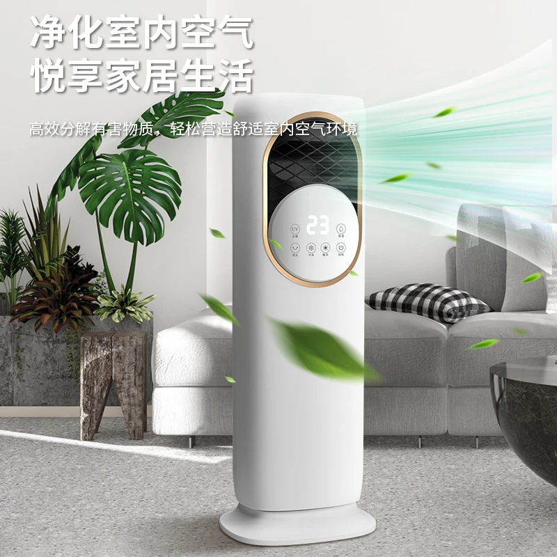 5A立式可移动 制冷制热设备 智能一体 客厅卧室可用X