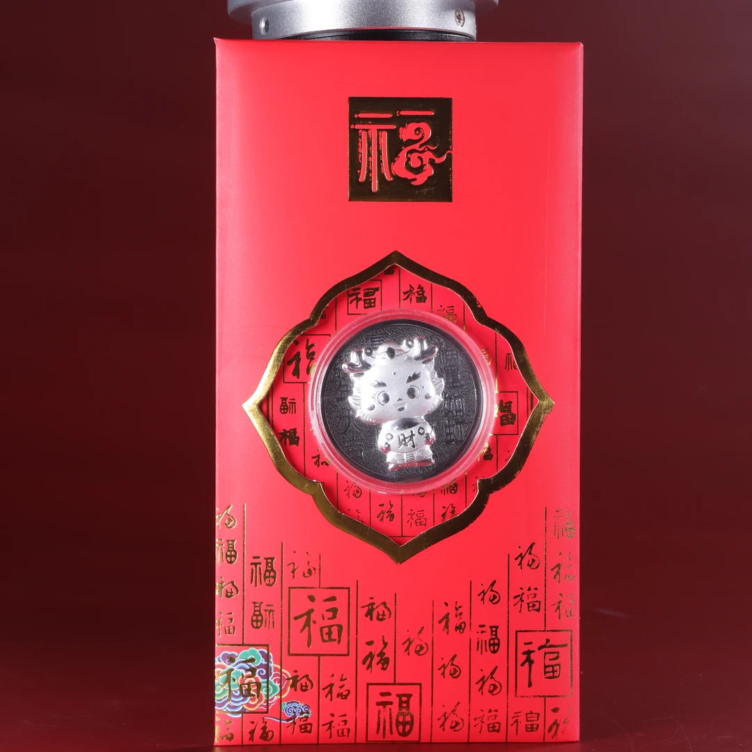足银银制品  年货 新年五福临门大红包 足银红包 福禄寿喜财