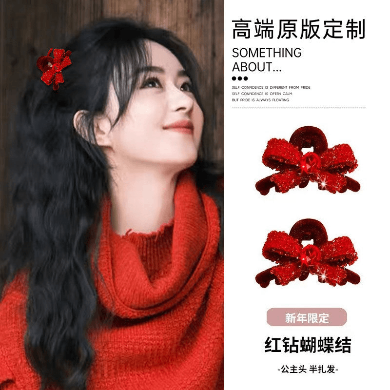 红色丝绒蝴蝶结小发夹新年喜庆发卡女2023新款秋冬刘海夹小号抓夹