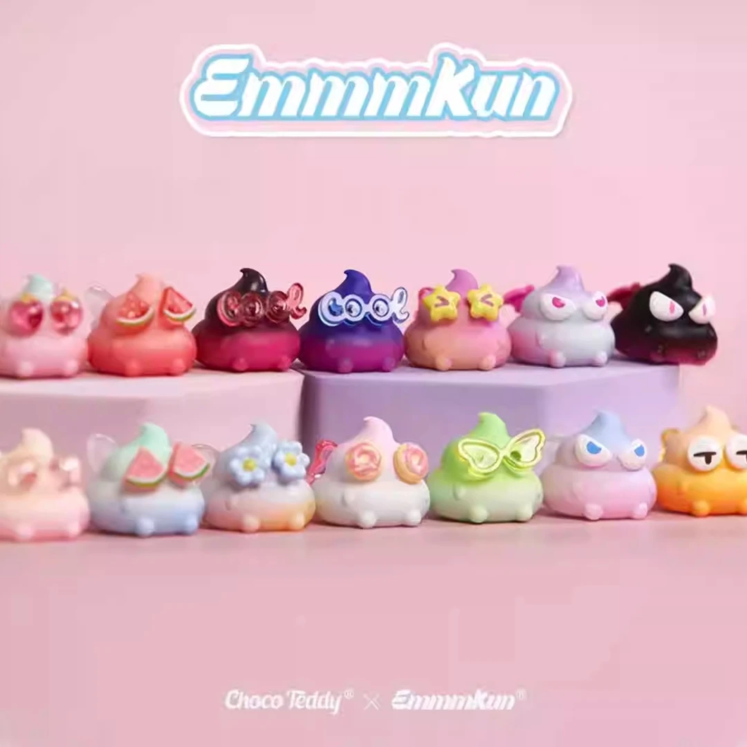 【拆盒】迷你Emmmkun眼碌碌星幻系列盲袋潮玩三代盲盒