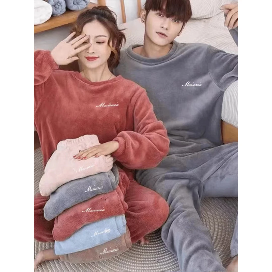 男女同款睡衣女士珊瑚绒加绒加肥加大码宽松居家套装