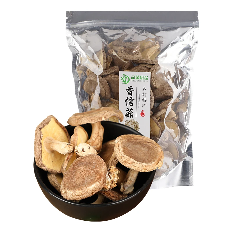 【美食达人专属】营养鲜美手选庆元冬菇农家带脚香信菇干货150g/包