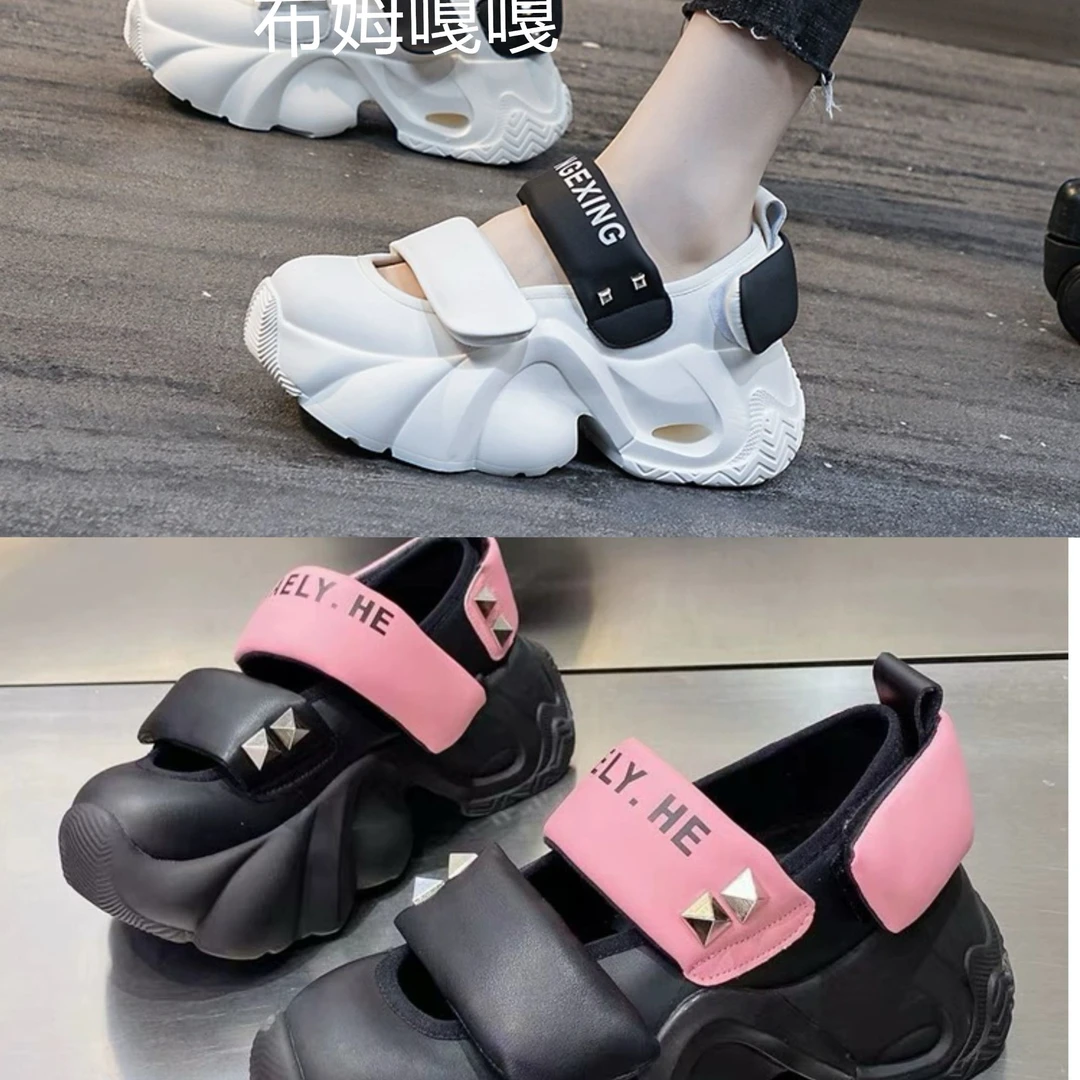 7(拍一发二)凉鞋新款厚底休闲舒适魔术贴2219