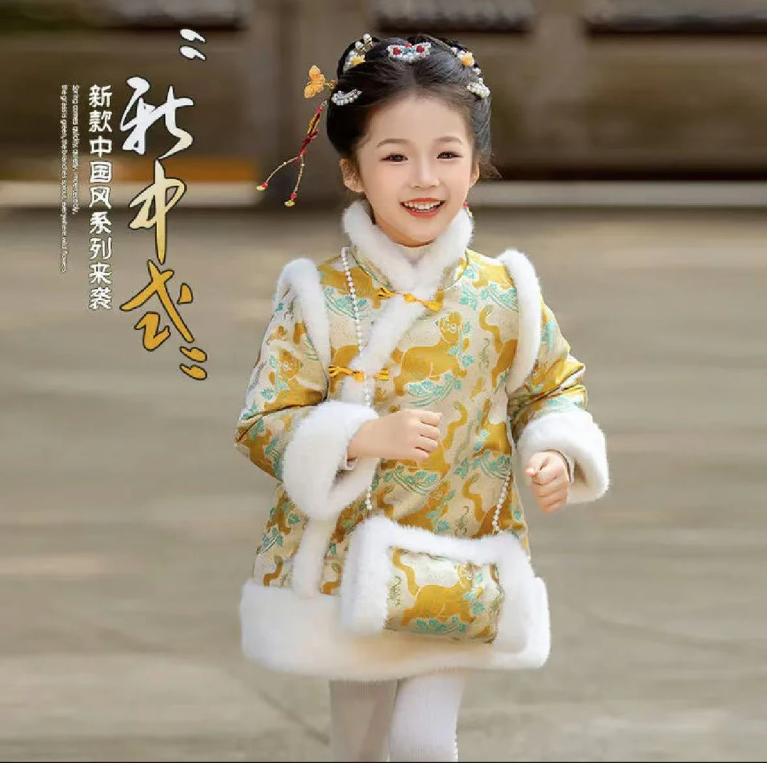佟年【发财虎】2024女童冬装中国风加绒棉衣裙BX0057