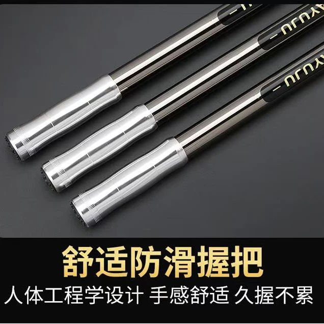大物远投竿超轻先经碳素竿鲢鲬竿