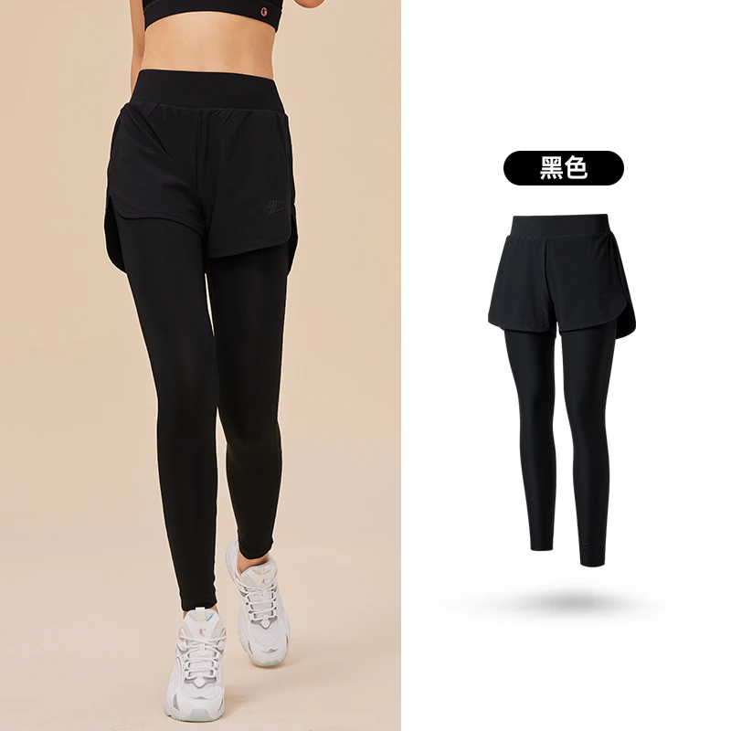 中国乔丹运动长裤女秋女健身长裤高腰假两件瑜伽长裤
