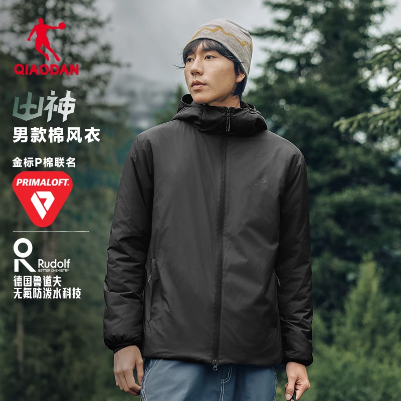 乔丹【金标P棉】户外棉服男士2024年冬季新款保暖登山内胆风衣外套